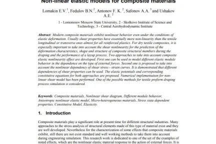 Non-linear elastic models for composite materials