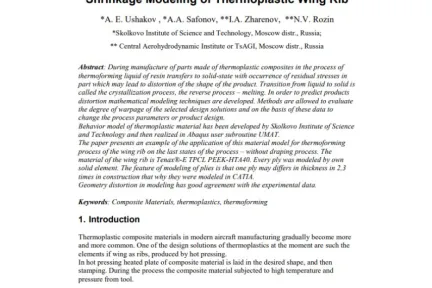 Shrinkage Modeling of Thermoplastic Wing Rib