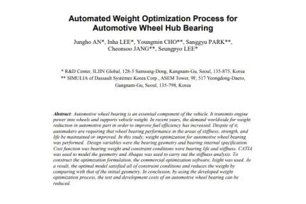 Automated Weight Optimization Process for Automotive Wheel Hub Bearing