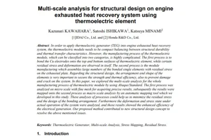 Multi-scale analysis for structural design on engine exhausted heat recovery system using thermoelectric element