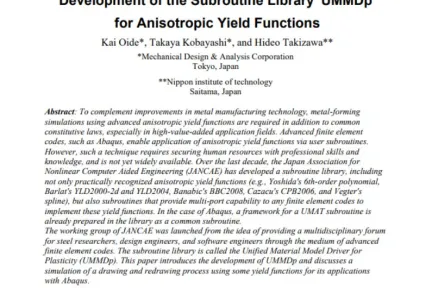 Development of the Subroutine Library 'UMMDp' for Anisotropic Yield Functions