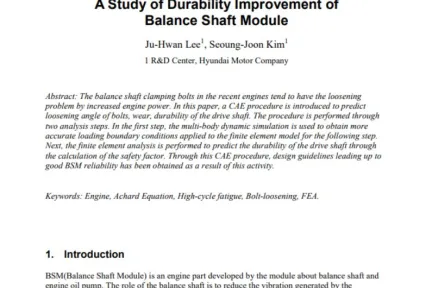A Study of Durability Improvement of Balance Shaft Module