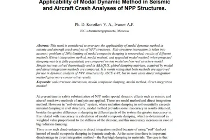 Applicability of Modal Dynamic Method in Seismic and Aircraft Crash Analyses of NPP Structures.