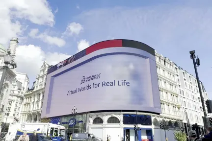 La nuova campagna media di Dassault Systèmes porta a Piccadilly Circus i suoi Mondi Virtuali per la Vita Reale