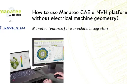 Manatee for e-Machine Integrators