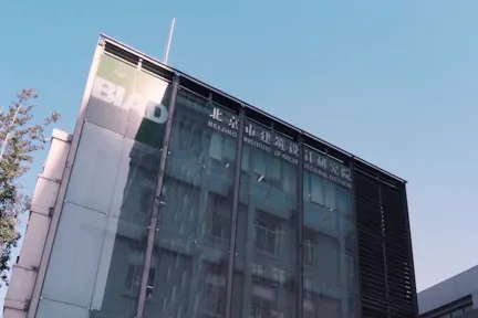 banner > BIAD > Dassault Systemes