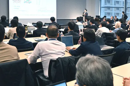 BIOVIA Live Japan 2025