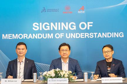 Dassault Systèmes Celebrates 30 Years of SOLIDWORKS with the Availability of SkillForce In Thailand