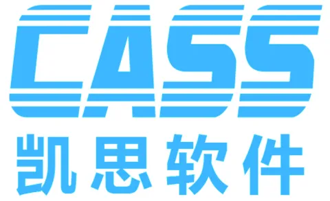guangzhou-cass-software-logo