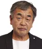 Kengo Kuma